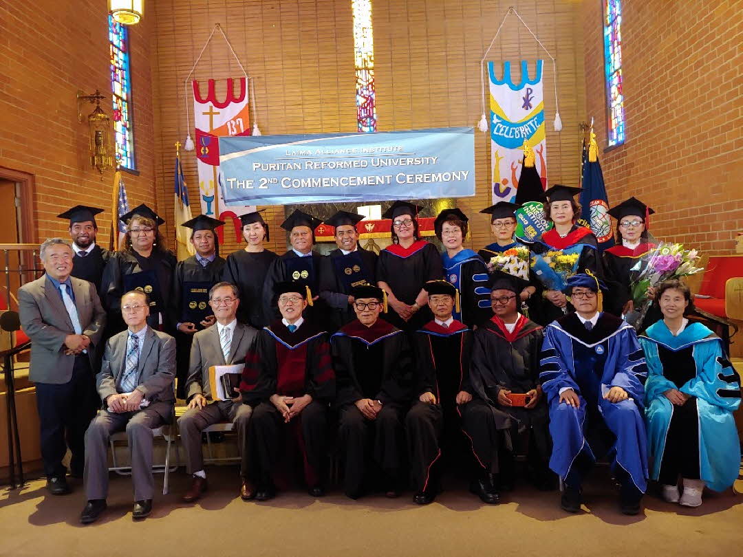 Read more about the article 2nd Commencement Ceremony